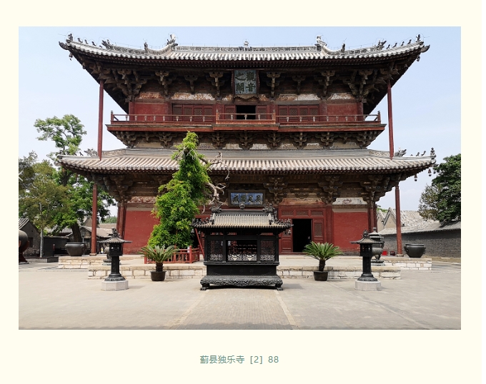 微信截圖_20241002185314.jpg