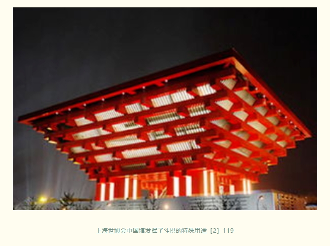 微信截圖_20241002185335.jpg